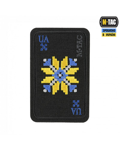M-Tac нашивка Вишиванка (вишивка) Black (51182002)