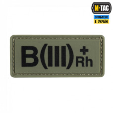 M-Tac нашивка группа крови B(III) Rh(+) PVC 25х60 Olive