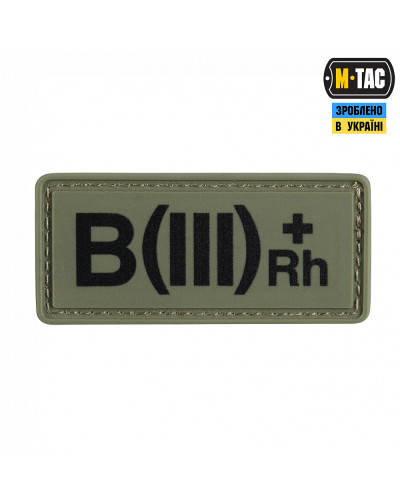 M-Tac нашивка група крові B(III) Rh(+) PVC 25х60 Olive (51265001)