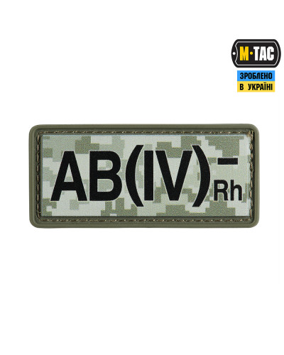 M-Tac нашивка група крові AB(IV) Rh(-) PVC 25х60 MM14 (51367030)