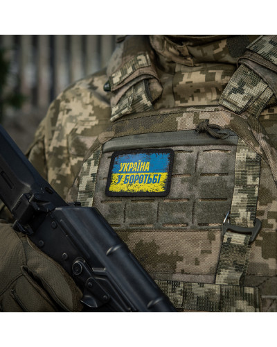 M-Tac нашивка Україна в боротьбі (80х50 мм) (51331003)