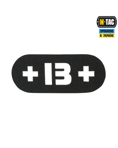 M-Tac нашивка група крові +B+ наскрізна Laser Cut Black (58235002)