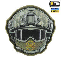 M-Tac нашивка Emoji (Радіотехнічні війська та війська зв'язку)