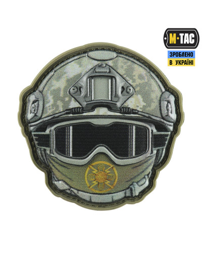 M-Tac нашивка Emoji (Радіотехнічні війська та війська зв'язку) (51353412)