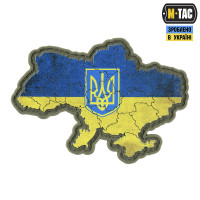 M-Tac нашивка Україна з гербом жовто синій