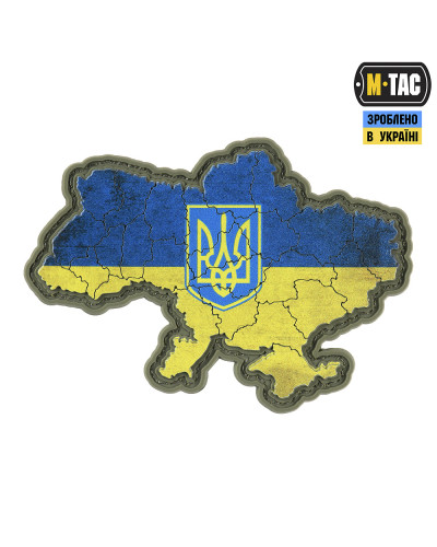 M-Tac нашивка Україна з гербом жовто синій (51348032)