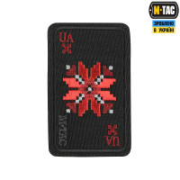 M-Tac нашивка Вишиванка (вишивка) Black/Red