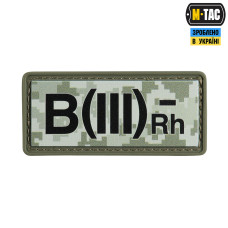 M-Tac нашивка группа крови B(III) Rh(-) PVC 25х60 MM14