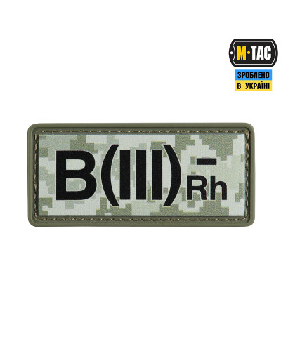 M-Tac нашивка группа крови B(III) Rh(-) PVC 25х60 MM14 (51364030)