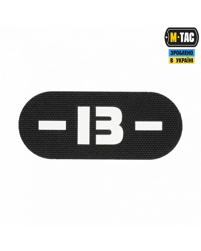 M-Tac нашивка група крові -B- наскрізна Laser Cut Black (58335002)