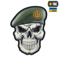 M-Tac нашивка Череп у береті (загальний Сухопутних військ)