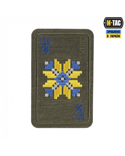 M-Tac нашивка Вишиванка (вишивка) Ranger Green (51182023)