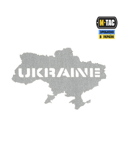 M-Tac нашивка Ukraine (контур) скрізна Laser Cut світловідбиваюча (51148099)