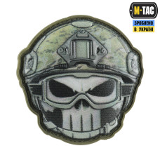 M-Tac нашивка Emoji №1
