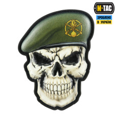 M-Tac нашивка Череп у береті (Механізовані війська)