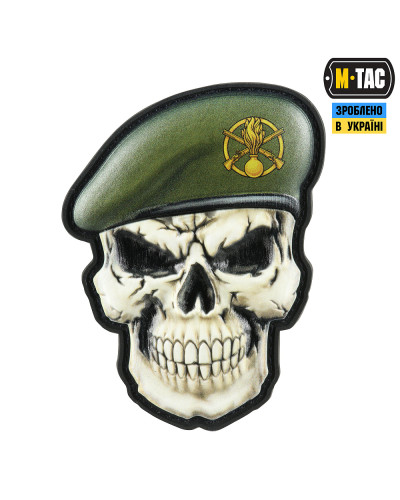 M-Tac нашивка Череп у береті (Механізовані війська) (52338106)