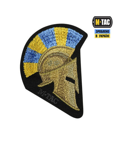 M-Tac нашивка Spartan Helmet UA (вишивка) Black (51333002)