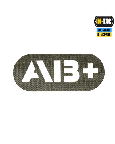 M-Tac нашивка группа крови AB+ сквозная Laser Cut Ranger Green (58231023)
