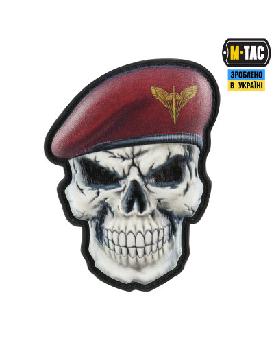 M-Tac нашивка Череп у береті (Десантно-Штурмові війська) (52338105)