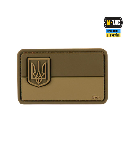 M-Tac нашивка флаг Украины с гербом PVC coyote (51214105)
