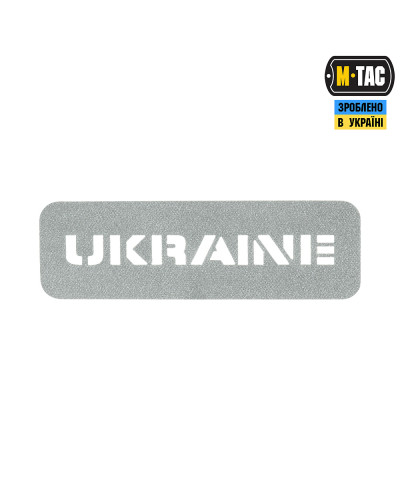 M-Tac нашивка Ukraine скрізна 25х80 Laser Cut світловідбиваюча (51151099)