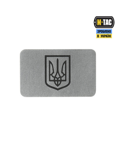 M-Tac нашивка Герб України (80х50 мм) світловідбиваюча (51303299)