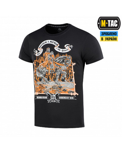 M-Tac футболка Вогнем та Мечем Black (80048002)