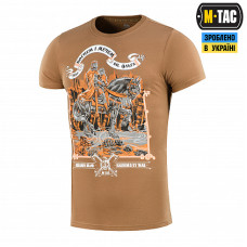 M-Tac футболка Вогнем та Мечем Coyote Brown