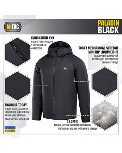 M-Tac куртка Paladin Black (20471002)