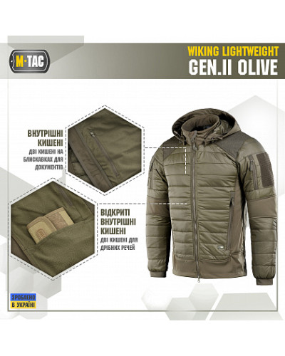 M-Tac куртка Wiking Lightweight Gen.II Olive (20307001)