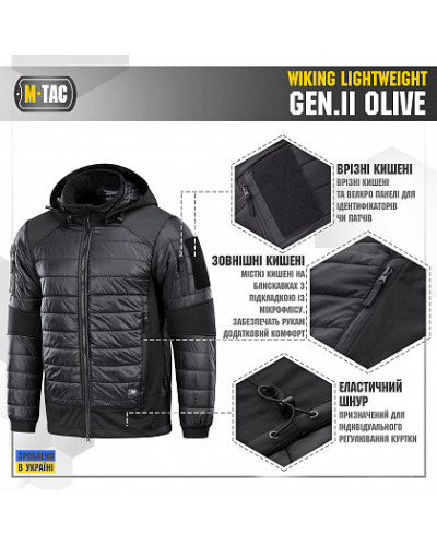 M-Tac куртка Wiking Lightweight Gen.II Black (20307002)