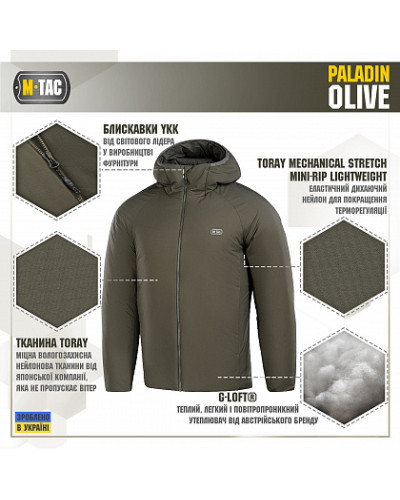 M-Tac куртка Paladin Olive (20471001)