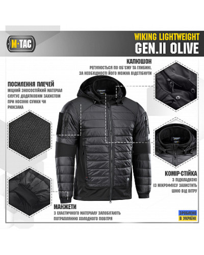 M-Tac куртка Wiking Lightweight Gen.II Black (20307002)
