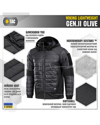 M-Tac куртка Wiking Lightweight Gen.II Black (20307002)