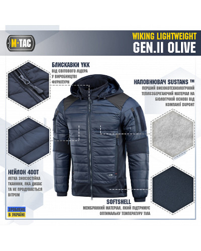 M-Tac куртка Wiking Lightweight Gen.II Dark Navy Blue (20307015)