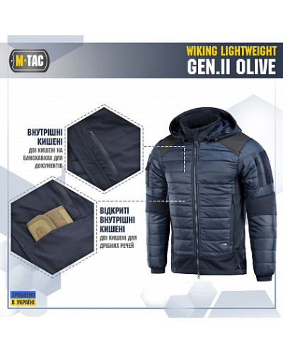 M-Tac куртка Wiking Lightweight Gen.II Dark Navy Blue (20307015)