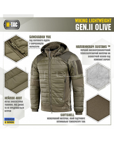 M-Tac куртка Wiking Lightweight Gen.II Olive (20307001)