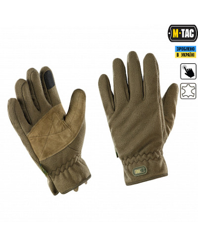 M-Tac рукавички Winter Windblock 295 Olive (90004001)