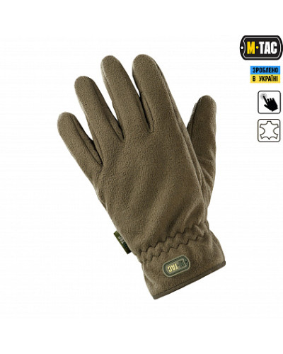 M-Tac рукавички Winter Windblock 295 Olive (90004001)