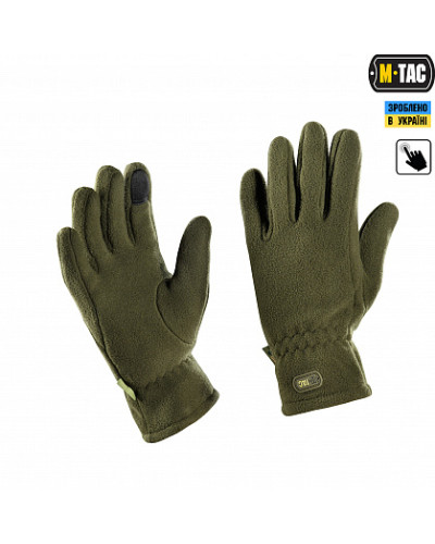 M-Tac рукавички Winter Olive (90003001)
