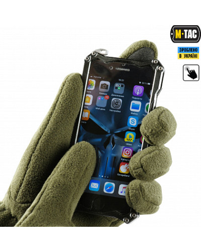 M-Tac рукавички Winter Olive (90003001)