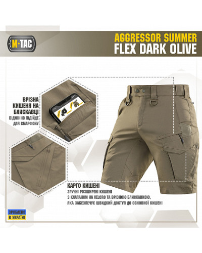 M-Tac шорты Aggressor Summer Flex Dark Olive (20472048)