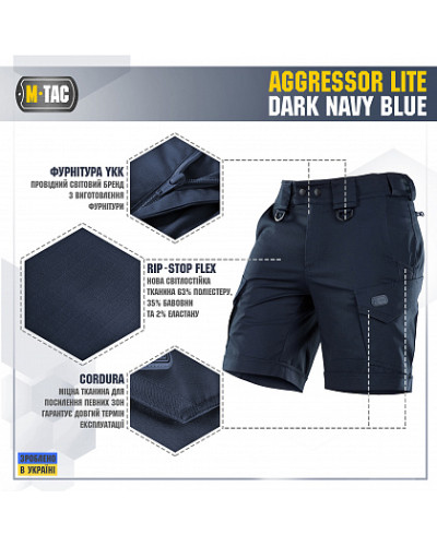 M-Tac шорты Aggressor Short Dark Navy Blue (20018015)