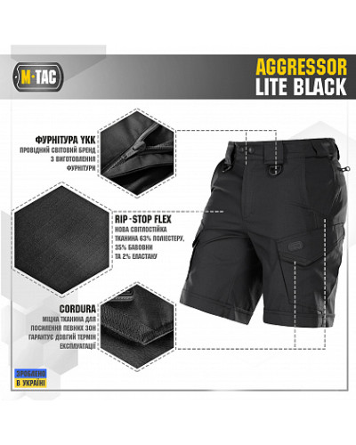M-Tac шорты Aggressor Short Black (20018002)