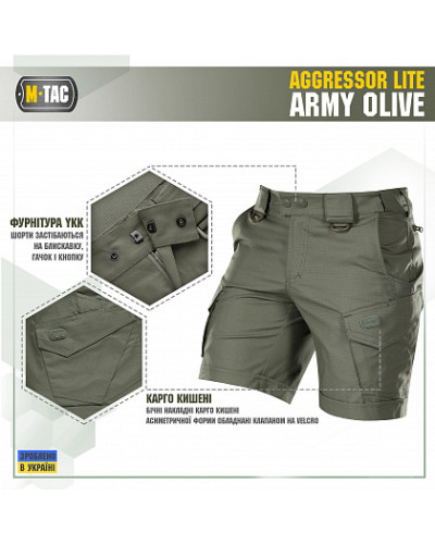 M-Tac шорты Aggressor Short Army Olive (20018062)
