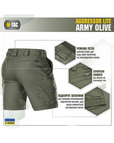 M-Tac шорты Aggressor Short Army Olive (20018062)