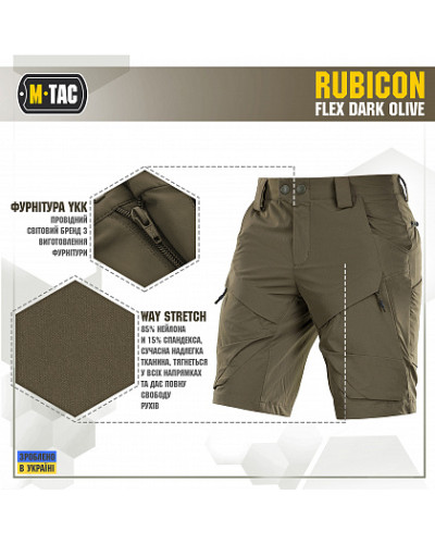 M-Tac шорти Rubicon Flex Dark Olive (20070048)