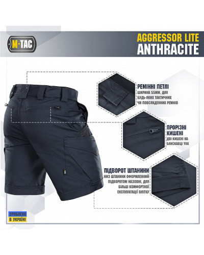 M-Tac шорти Aggressor Short Anthracite (20018051)