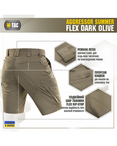 M-Tac шорты Aggressor Summer Flex Dark Olive (20472048)