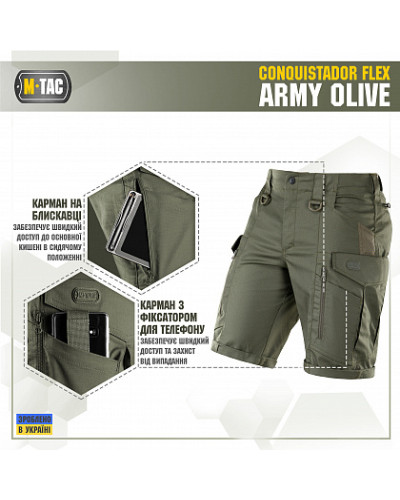 M-Tac шорты Conquistador Flex Army Olive (20008062)